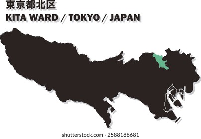 Vector Map of  KITA WARD , TOKYO , JAPAN