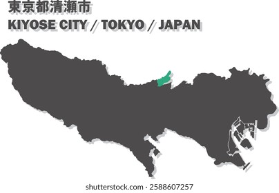 Vector Map of KIYOSE CITY , TOKYO , JAPAN