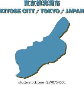 Vector Map of KIYOSE CITY , TOKYO, JAPAN