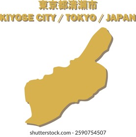 Vector Map of KIYOSE CITY , TOKYO, JAPAN