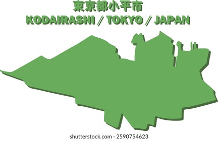 Vector Map of KODAIRA CITY , TOKYO, JAPAN