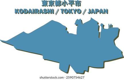 Vector Map of KODAIRA CITY , TOKYO, JAPAN