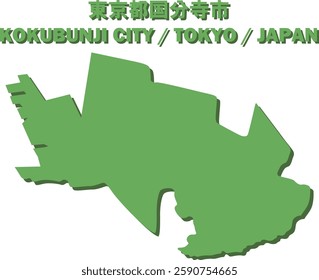 Vector Map of KOKUBUNJI CITY , TOKYO, JAPAN