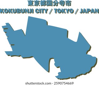 Vector Map of KOKUBUNJI CITY , TOKYO, JAPAN