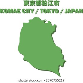 Vector Map of KOMAE CITY , TOKYO, JAPAN