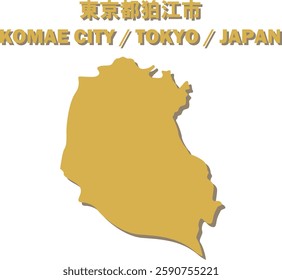 Vector Map of KOMAE CITY , TOKYO, JAPAN