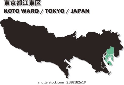 Vector Map of KOTO WARD , Tokyo , Japan