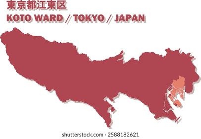 Vector Map of KOTO WARD , Tokyo , Japan