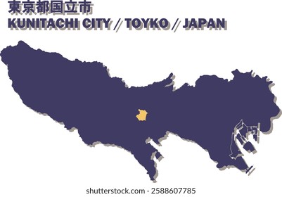 Vector Map of KUNITACHI CITY , TOKYO , JAPAN