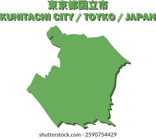 Vector Map of KUNITACHI CITY , TOKYO, JAPAN