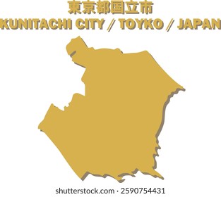 Vector Map of KUNITACHI CITY , TOKYO, JAPAN