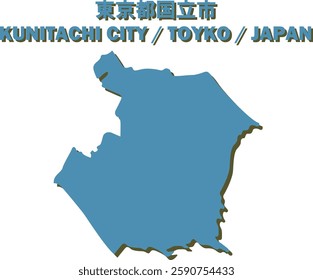 Vector Map of KUNITACHI CITY , TOKYO, JAPAN