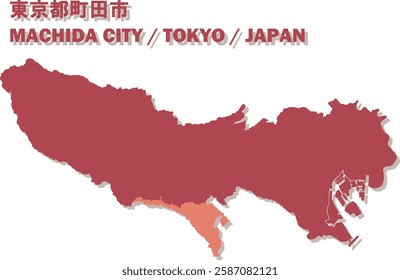 Vector Map of Machida City , Tokyo , Japan