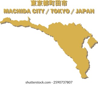 Vector Map of MACHIDA CITY , TOKYO, JAPAN