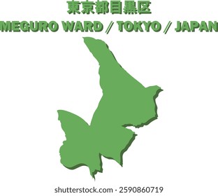 Vector Map of MEGURO WARD , TOKYO , JAPAN