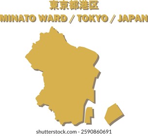 Vector Map of MINATO WARD , TOKYO , JAPAN