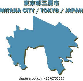 Vector Map of MITAKA CITY , TOKYO, JAPAN