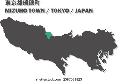 Vector Map of Mizuho Town , Tokyo , Japan