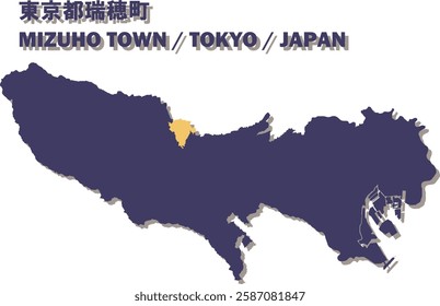 Vector Map of Mizuho Town , Tokyo , Japan