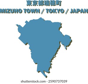 Vector Map of MIZUHO TOWN , TOKYO, JAPAN