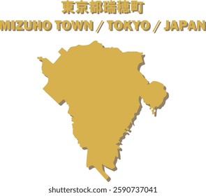 Vector Map of MIZUHO TOWN , TOKYO, JAPAN