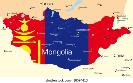 Mongolia Map Images, Stock Photos & Vectors | Shutterstock