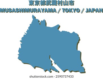 Vector Map of MUSASHIMURAYAMA CITY , TOKYO, JAPAN