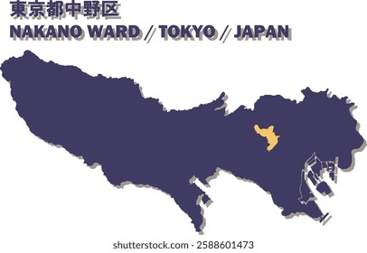 Vector Map of NAKANO WARD , TOKYO , JAPAN