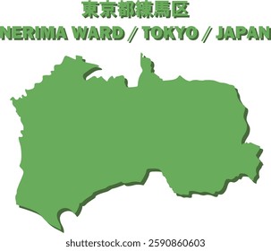 Vector Map of NERIMA WARD , TOKYO , JAPAN