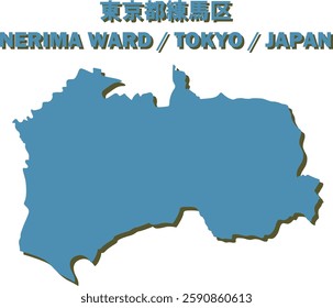 Vector Map of NERIMA WARD , TOKYO , JAPAN