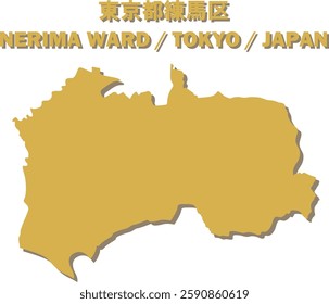 Vector Map of NERIMA WARD , TOKYO , JAPAN