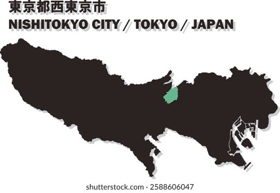 Vector Map of NISHITOKYO CITY , TOKYO , JAPAN