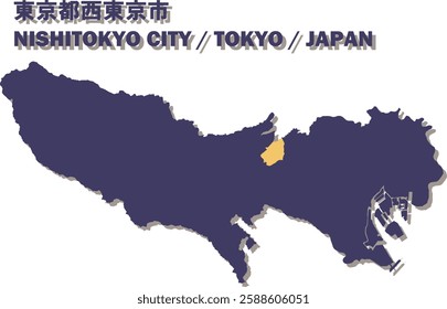 Vector Map of NISHITOKYO CITY , TOKYO , JAPAN