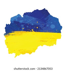 Vector map North Macedonia. Isolated vector Illustration. Black on White background. EPS 10 Illustration.