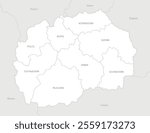 Vector map of North Macedonia with statistical regions and administrative divisions, and neighbouring countries and territories. Editable and clearly labeled layers.
