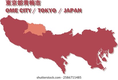 Vector Map of Ome City , Tokyo , Japan