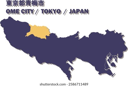 Vector Map of Ome City , Tokyo , Japan