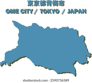 Vector Map of OME TOWN , TOKYO, JAPAN