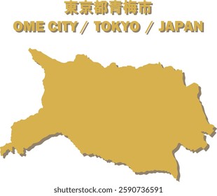 Vector Map of OME TOWN , TOKYO, JAPAN