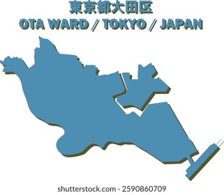 Vector Map of OTA WARD , TOKYO , JAPAN