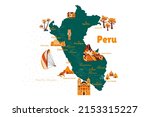 Vector map of Peru. Attraction. Historical places. Tourism. Cities. Guide. South America. Andean Mountains. Cordillera. Lima. Machu Picchu. Sacred Valley of the Incas. Titicaca. Amazonia. Nazca.