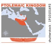 vector map of the Ptolemaic Kingdom for your project