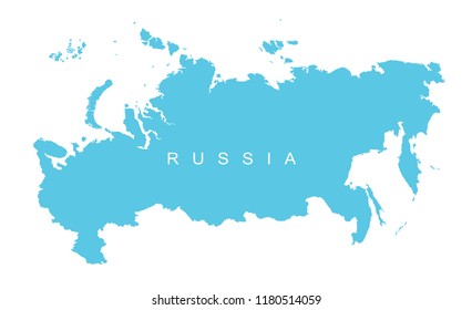 Vector Map Russia Map Russian Federation: Vector De Stock (libre De ...