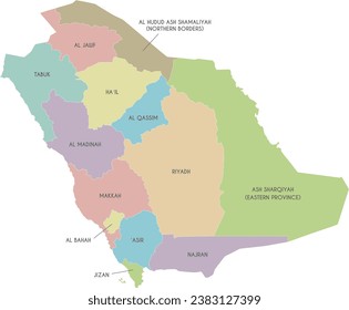 Vector map of Saudi Arabia with provinces and administrative divisions. Editable and clearly labeled layers.