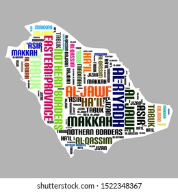 Vector map of Saudi Arabia word cloud