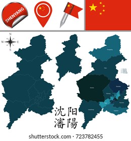 Vector map of Shenyang with named divisions and travel icons. There are chinese characters in a set - it means Shenyang