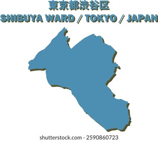 Vector Map of SHIBUYA WARD , TOKYO , JAPAN