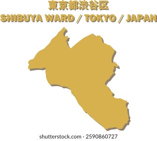 Vector Map of SHIBUYA WARD , TOKYO , JAPAN