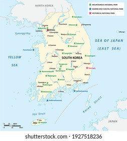 Vector Map South Korean National Parks Stock Vector (Royalty Free ...