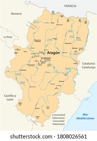 mapa vectorial de la región autónoma española de la lengua aragonesa